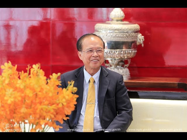 ​ឯកឧត្តម​រដ្ឋមន្ត្រី​ ​ត្រាំ​ អុី​វ​តឹក​ ​អញ្ជើញ​ដឹកនាំ​គណៈប្រតិភូ​ក្រសួងប្រៃសណីយ៍និងទូរគមនាគមន៍​ ​ចូលរួម​កិច្ចប្រជុំ​ថ្នាក់​រដ្ឋមន្ត្រី​ “​T​h​e​ ​Strait​ ​Digital​ ​Exchange​ ​and​ ​Asia​-​Pacific​ ​I​C​T​ ​Ministerial​ ​Meeting​ 2019” ​នៅ​សាធារណរដ្ឋ​សឹង្ហ​បុរី​