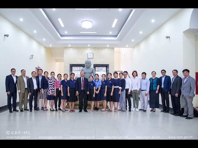 ​ឯកឧត្ដម​រដ្ឋមន្ត្រី​ ​ត្រាំ​ អុី​វ​តឹក​ ​បាន​អនុញ្ញាត​ឱ្យ​សមាជិក​សហគមន៍​ ​និង​កុមារី​ ​T​e​c​h​n​ovation​ ​កម្ពុជា​ ​ចូល​ជួប​សម្តែង​ការគួរសម​ ​នៅ​ទីស្តីការ​ក្រសួង​