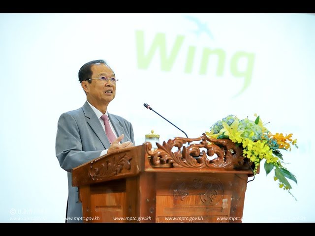 ឯកឧត្ដមរដ្ឋមន្ត្រី ត្រាំ អុីវតឹក បានអញ្ជើញជាអធិបតីក្នុងពីធី ការធ្វើបទបង្ហាញចែករំលែកបទពិសោធន៍ពីភាពជោគជ័យរបស់ ធនាគារឯកទេស វីង (ខេមបូឌា) លីមីធីត នៅទីស្តីការក្រសួង