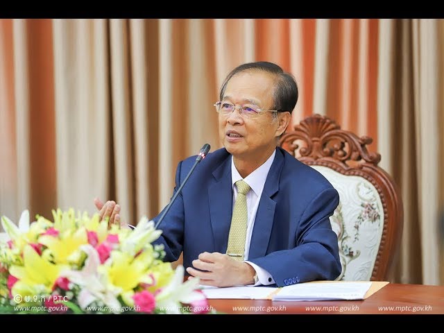 ​ឯកឧត្ដម​រដ្ឋមន្ត្រី​ ​ត្រាំ​ អុី​វ​តឹក​ ​អនុញ្ញាត​ឱ្យ​ប្រតិភូ​យុវជន​នៃ​សមាគម​នាវា​យុវជន​អាស៊ី​អាគ្នេយ៍​កម្ពុជា​ ​ចូល​ជួប​សម្តែង​ការគួរសម​ ​នៅ​ទីស្ដីការ​ក្រសួង​ប្រៃសណីយ៍​ ​និង​ទូរគមនាគមន៍​