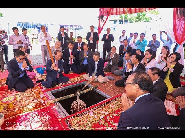 ឯកឧត្តមរដ្ឋមន្ត្រី ត្រាំ អុីវតឹក បានអញ្ជើញជាអធិបតីភាពដ៏ខ្ពង់ខ្ពស់ក្នុងពិធីក្រុងពាលី បញ្ចុះបឋមសិលាសាងសង់អគារមជ្ឈមណ្ឌលបច្ចេកវិទ្យា (Tech Center) នៅវិទ្យាស្ថានជាតិ NIPTICT