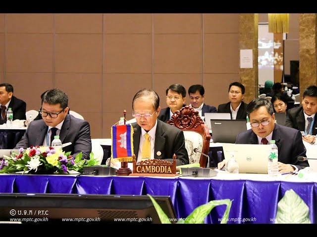 ឯកឧត្តមរដ្ឋមន្ត្រី ត្រាំ អុីវតឹក បានអញ្ជើញនិវត្តមកដល់កម្ពុជាវិញ ក្រោយបញ្ចប់ការចូលរួម កិច្ចប្រជុំថ្នាក់រដ្ឋមន្ត្រីទូរគមនាគមន៍ និងព័ត៌មានវិទ្យាអាស៊ានលើកទី១៩ នៅសាធារណរដ្ឋប្រជាធិបតេយ្យប្រជាមានិតឡាវ