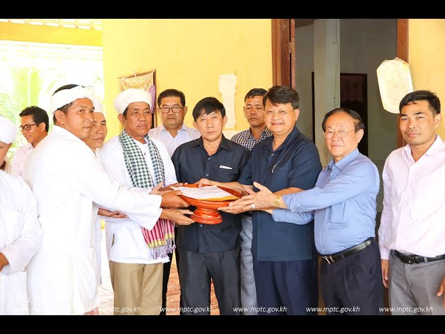 ឯកឧត្តមរដ្ឋលេខាធិការ ជា មានិត បាននាំយកថវិការបស់ក្រុមការងារថ្នាក់ជាតិចុះមូលដ្ឋានស្រុកទឹកផុស ដើម្បីដោះស្រាយតាមសំណើនិងសំណូមពរ ដែលបានលើកឡើងក្នុងវេទិកាសាធារណៈលើកទី២កន្លងមក នៅឃុំទួលខ្ពស់ ស្រុកទឹកផុស ខេត្តកំពង់ឆ្នាំង