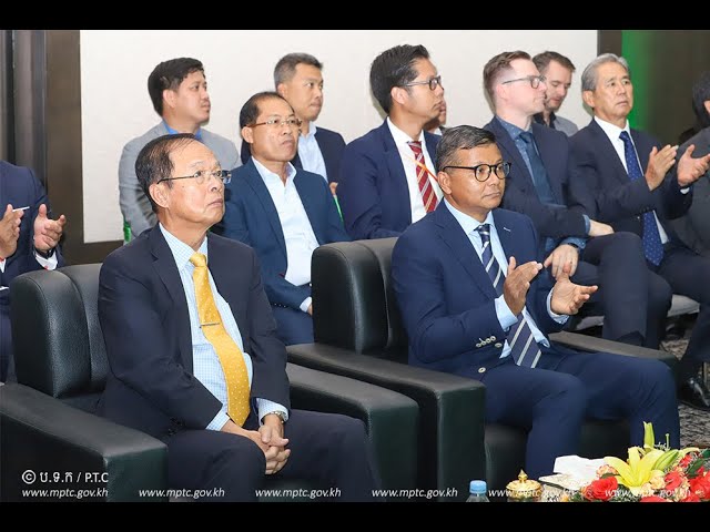 ឯកឧត្តមរដ្ឋមន្ត្រី ត្រាំ អុីវតឹក អញ្ជើញជាអធិបតីក្នុងកម្មវិធីផ្សព្វផ្សាយរបាយការណ៍និរន្តរភាពប្រចាំឆ្នាំ២០១៨ របស់ក្រុមហ៊ុន Smart Axiata នៅសណ្ឋាគារ Rosewood Phnom Penh