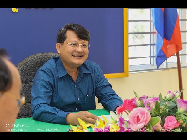 ឯកឧត្តមរដ្ឋលេខាធិការ ជា មានិត បានដឹកនាំក្រុមការងារថ្នាក់ជាតិចុះពិនិត្យទីតាំង គម្រោងស្នើសុំរបស់ប្រជាពលរដ្ឋដែលបានលើកឡើងក្នុងវេទិកាសាធារណៈថ្នាក់ជាតិ កន្លងមក ក្នុងស្រុកទឹកផុស ខេត្តកំពង់ឆ្នាំង