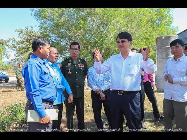 ឯកឧត្តមរដ្ឋលេខាធិការ ជា មានិត បានដឹកនាំក្រុមការងារថ្នាក់ជាតិចុះពិនិត្យទីតាំង គម្រោងស្នើសុំរបស់ប្រជាពលរដ្ឋដែលបានលើកឡើងក្នុងវេទិកាសាធារណៈថ្នាក់ជាតិ កន្លងមក នៅឃុំចំនួន៣ ក្នុងស្រុកទឹកផុស ខេត្តកំពង់ឆ្នាំង