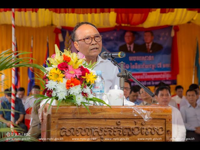 ពិធីរំលឹកខួបលើកទី៤១ ឆ្នាំ២០២០ អបអរសាទរថ្ងៃជ័យជម្នះ ៧មករា នៅស្រុកកំពង់លែង ខេត្តកំពង់ឆ្នាំង