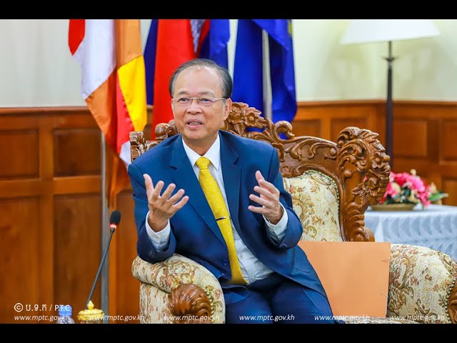 VDO ឯកឧត្ដមរដ្ឋមន្ត្រី ត្រាំ អ៊ីវតឹក បានអនុញ្ញាតឲ្យឯកឧត្តមឯកអគ្គរដ្ឋទូតជប៉ុន ប្រចាំនៅព្រះរាជាណាចក្រកម្ពុជា ចូលជួបសម្តែងការគួរសម នៅទីស្តីការក្រសួង