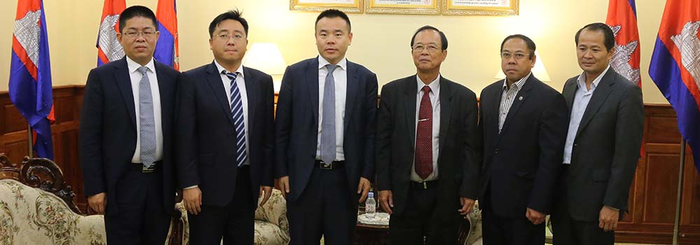 A Courtesy Call on H.E. Minister Tram Iv Tek by A Delegation of ZTE HK (CAMBODIA) CO.,LTD.