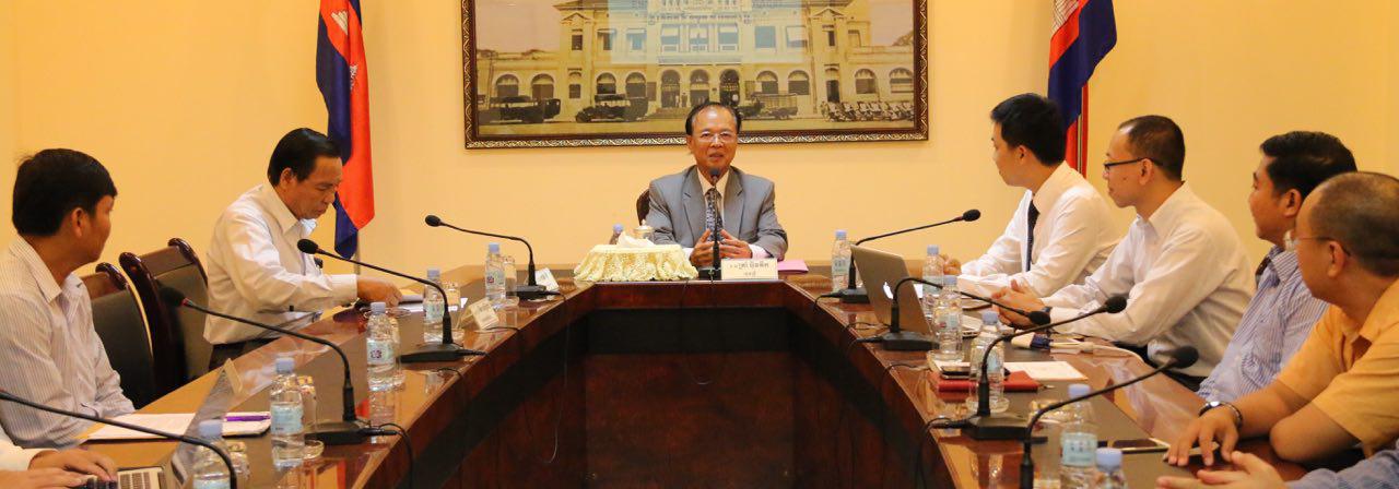 H.E. Minister Tram Iv Tek Presided over the Meeting with Ministry Leadership and  Government Officials of NIPTICT.