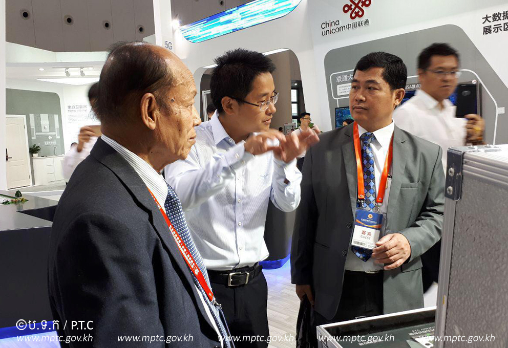 ឯកឧត្តម​ ខាយ​​ ឃុនហេង​ បានអញ្ជើញ​​ដឹក​នាំ​ប្រតិភូ​​ដើម្បី​​ចូល​​រួម​​ព្រឹត្តិការណ៍​​ពិព័រណ៍​អន្តរជាតិ​​អាហរ័ណ​​ និង​​នីហរ័ណ​​​នៃ​​ភូមិ​​ភាគ​​​​ខាង​​លិច​​របស់​ចិន ​&ldquo;2017 ​Western​ China​ International​ Fair​ Import ​and ​Export​&rdquo;