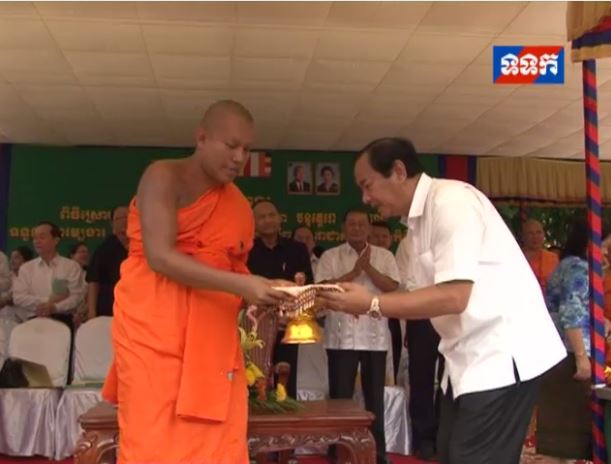 H.E Prak Sokhonn, Minister of Posts and Telecommunicatins co-presided over the   Holly Water Dowse Ceremony for patriarch Pov Tola in Sothbor Pagoda at Saang District on September 12 2015.