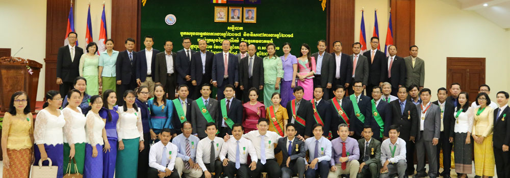 ឯកឧត្ដមរដ្ឋមន្ត្រី​ ត្រាំ អុីវតឹក​ អញ្ជើញ​ជា​អធិបតី​ក្នុង​ពិធី​បិទសន្និបាត​បូក​សរុប​លទ្ធផល​ការងារ​ឆ្នាំ​ ២០១៧ ​និង​លើក​ទិស​ដៅ​ការងារ​ឆ្នាំ​២០១៨​ របស់​ក្រសួង​ប្រៃសណីយ៍