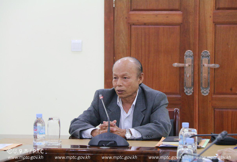 កិច្ចប្រជុំត្រៀមរៀប​ចំ​សិក្ខា​សា​លា​ក្រោម​ប្រធាន​បទ​ &rdquo;កម្ពុជា​ឆ្ពោះ​ទៅ​រក​ការ​លុប​បំបាត់​ជម្ងឺ​អេដស៍​នា​ឆ្នាំ​២​​០២៥​&rdquo;​