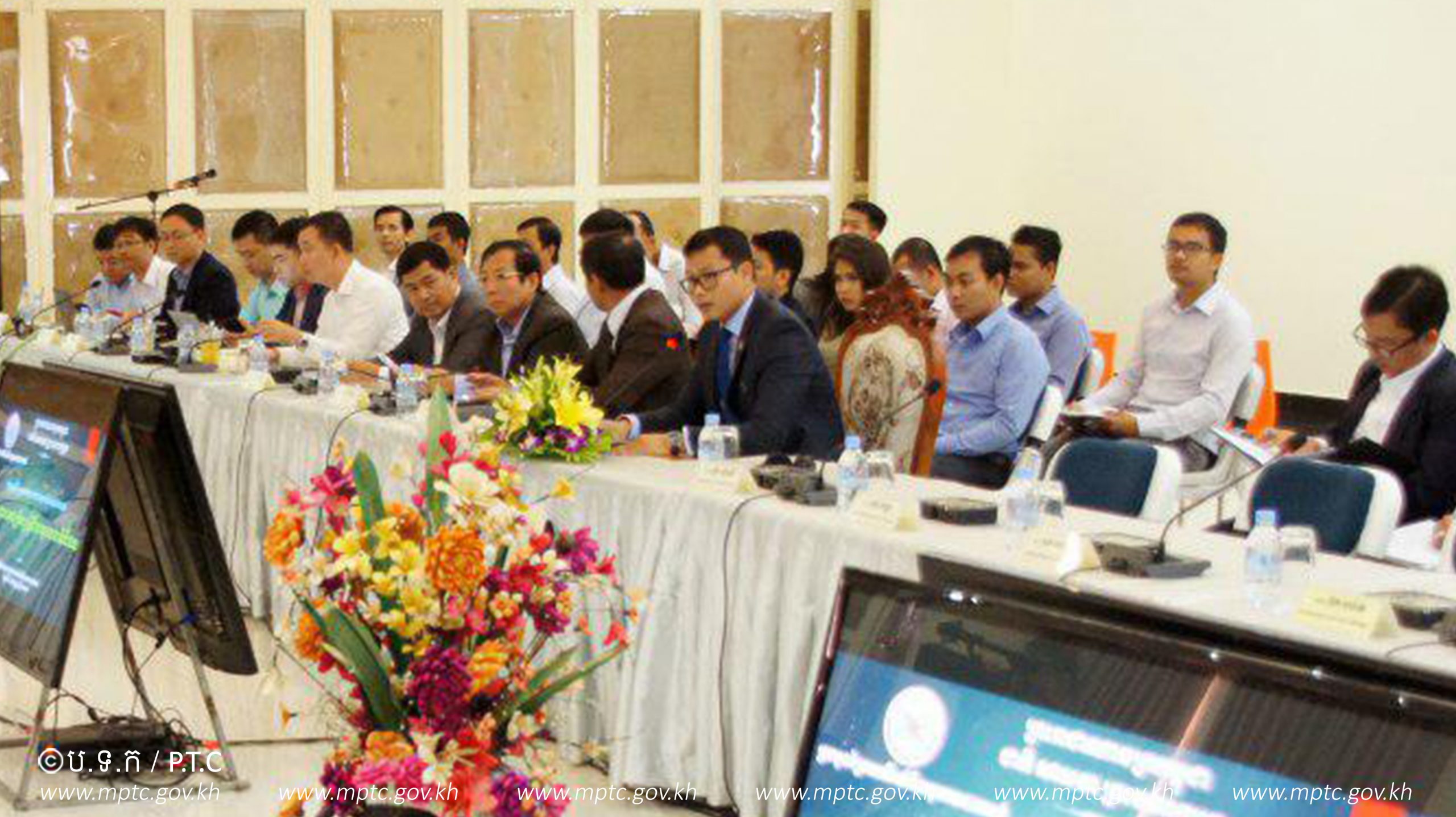 សិក្ខាសាលា &ldquo;កិច្ច​ពិគ្រោះ​យោបល់​ទៅ​លើ​សេចក្តី​ព្រាង​អនុ​ក្រឹត្យ​ស្តី​អំពី​ហត្ថ​លេខា​ឌី​ជី​ថល&rdquo;​