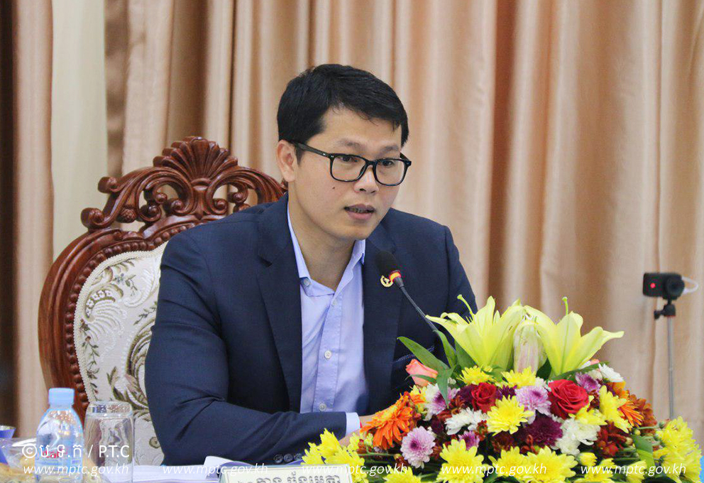 សិក្ខាសាលាស្ដីពី &ldquo;ការ​កំណត់​យន្ត​ការ​សម្រាប់​គ្រប់​គ្រង​ផែន​ការ​កសាង​សមត្ថភាព​ និង​ការ​ស្រាវ​ជ្រាវ​និង​ការ​អភិវឌ្ឍ​លើ​វិស័យ​ទូរ​គមនាគមន៍​ និង​បច្ចេក​វិទ្យា​គមនាគមន៍​និង​ព័ត៌​មាន​&rdquo;​