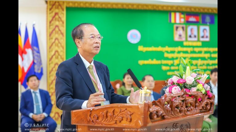 ពិធីប្រកាសតែងតាំងប្រតិភូរាជរដ្ឋាភិបាលកម្ពុជាទទួលបន្ទុកជាអគ្គនាយកនិងក្រុមប្រឹក្សាភិបាលនៃTC អាណត្តិទី៦