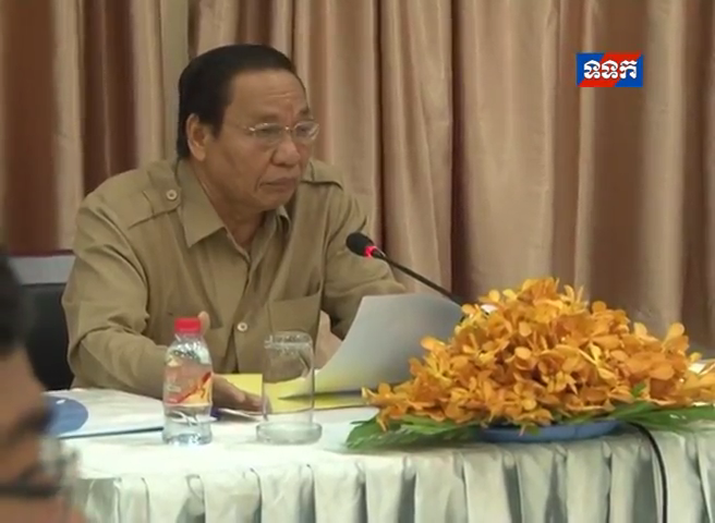 សិក្ខាសាលា​តម្រង់​ទិស​ពង្រឹង​សមត្ថភាព​សម្រាប់​មន្ត្រី​ក្រប​ខណ្ឌថ្មី​ 02 02 2017