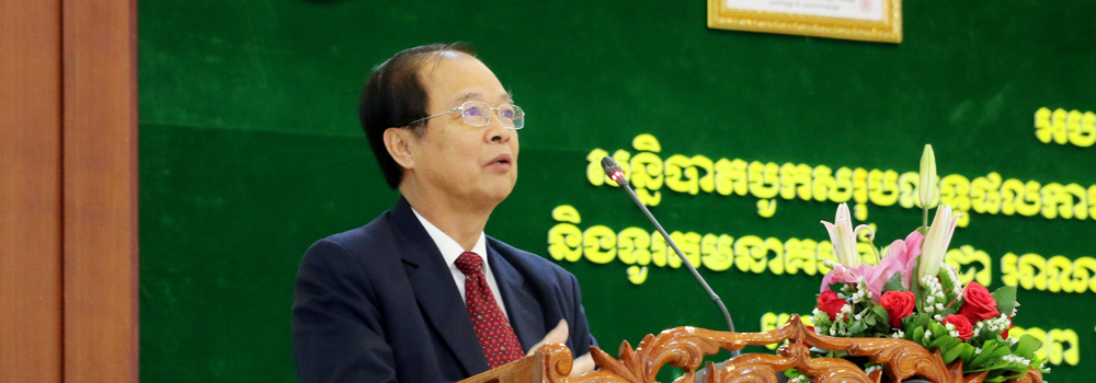 ឯកឧត្តមរដ្ឋ​មន្ត្រី​ ត្រាំ អុីវតឹក​ បាន​អញ្ជើញ​ជា​អធិបតី​ក្នុងសន្និបាត​បូក​សរុប​លទ្ធផល​ការងារ​សមាគម​បុគ្គលិក​ប្រៃសណីយ៍ ​និង​ទូរ​គមនាគមន៍​កម្ពុជា​ អាណត្តិទី៨ នៅ​ទីស្តីការ​ក្រសួង​