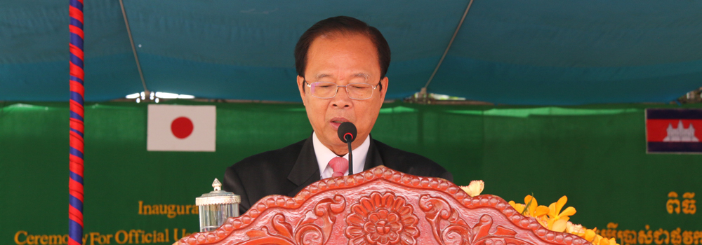 ឯកឧត្ដម ត្រាំ អីុវតឹក បាន​អញ្ជើញ​ក្នុង​ពិធី​សម្ពោធ​​ដាក់​ឲ្យ​ប្រើ​ប្រាស់​ជា​ផ្លូវ​ការ​នៃ​គម្រោង​បណ្ដាញ​ឆ្អឹង​ខ្នង​ទូរ​គមនាគមន៍​មហា​អនុ​តំបន់​ទន្លេ​មេគង្គ​ នៅ​​ទី​រួម​​ខេត្ត​​តាកែវ​​