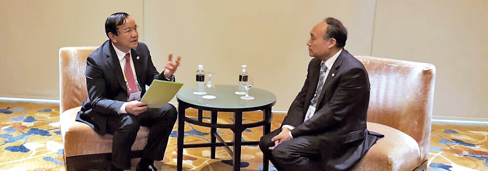 Ministerial Forum on Information and Communication Technology (ICT) in Singapore 02- 03 June 2015