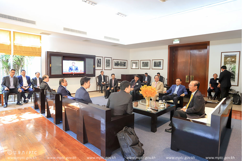ឯកឧត្ដមរដ្ឋមន្ត្រី ត្រាំ អុីវតឹក ដឹកនាំប្រតិភូក្រសួងអញ្ជើញចូលរួមកិច្ចប្រជុំថ្នាក់រដ្ឋមន្ត្រីទូរគមនាគមន៍និងព័ត៌មានវិទ្យាអាស៊ានលើកទី១៨ និងកិច្ចប្រជុំពាក់ព័ន្ធ នៅសាធារណៈរដ្ឋឥណ្ឌូនេស៊ី