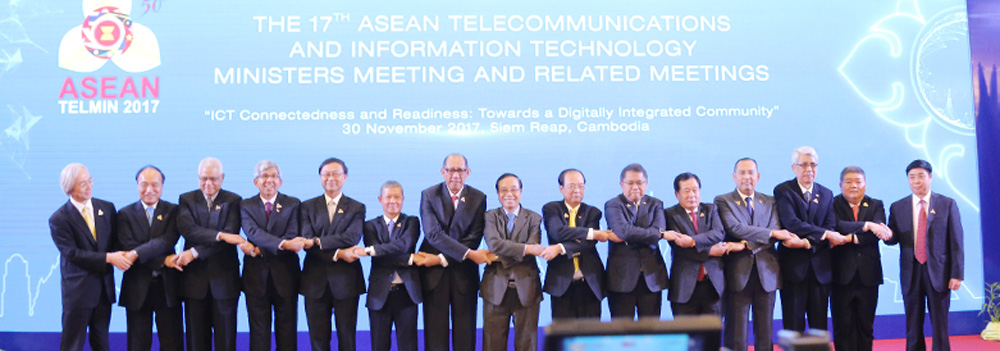 ឯកឧត្តម ប៊ិន​ ឈិន ​​បាន​​អញ្ជើញ​​ជា​​អធិបតី​​ក្នុង​​ពិធី​​បើក​​កិច្ច​​ប្រជុំ​​ជា​​ផ្លូវ​​ការ​​ថ្នាក់​​រដ្ឋ​​មន្ត្រី​​​ទូរ​​គមនាគមន៍​​ និង​​ព័ត៌​មាន​​វិទ្យា​​អាស៊ាន​​លើក​​ទី​​១​​៧​ ​(TELMIN-17)​​