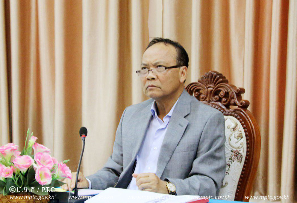 កិច្ចប្រជុំពិភាក្សាគម្រោងថវិការឆ្នាំ២០១៩ របស់ក្រសួងប្រៃសណីយ៍ និងទូរគមនាគមន៍