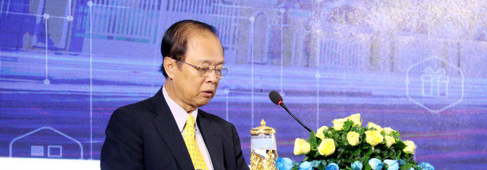 សិក្ខាសាលាស្តីពី​ "ការផ្លាស់​ប្តូរ​ទៅកាន់​យុគ្គសម័យឌីជីថល ​ជាមួយនឹង​បច្ចេកវិទ្យា ​Internet of Things​, Artificial Intelligence,​ Big Data,​ និង​ Cloud Computing"​