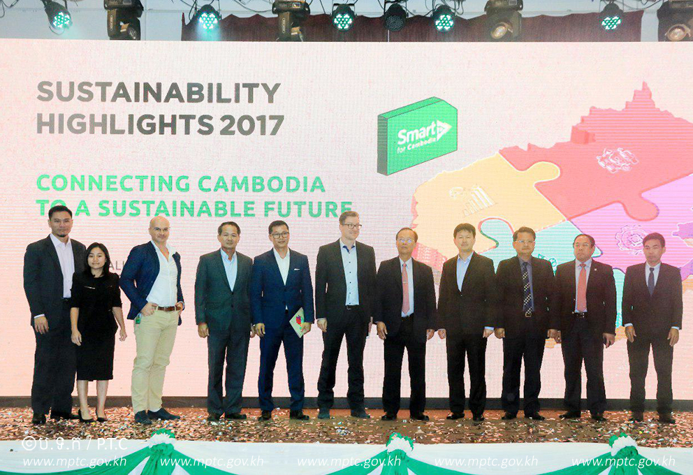 ឯកឧត្តមរដ្ឋមន្ត្រី ត្រាំ អុីវតឹក អញ្ជើញចូលរួមស្ដាប់ការធ្វើបទបង្ហាញស្តីពីរបាយការណ៍និរន្តរភាពប្រចាំឆ្នាំ២០១៧ របស់ក្រុមហ៊ុន Smart Axiata​