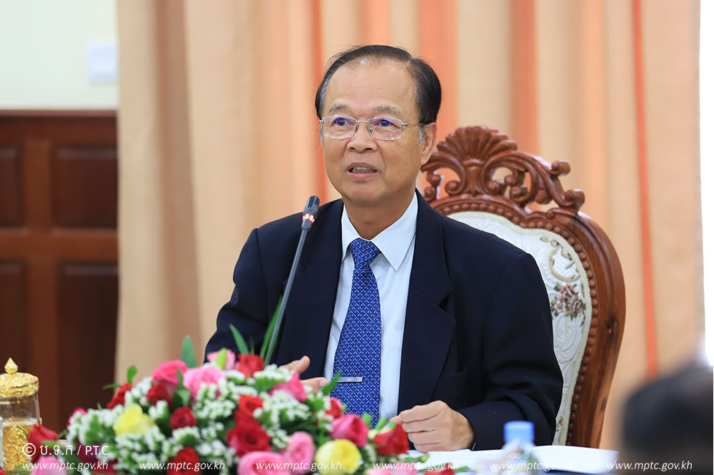 ​​ឯកឧត្ដម​រដ្ឋមន្ត្រី​ ​ត្រាំ​ អុីវតឹក​ ​អញ្ជើញ​ប្រកាស​សមាសភាព​គណៈកម្មការ​អន្តរ​ក្រសួង​-​ស្ថាប័ន​ ​សម្រាប់​គ្រប់គ្រង​ការ​អូស​រាយ​បណ្តាញ​ខ្សែ​កា​ប្លិ៍-​ខ្សែ​កា​ប្លិ៍​អុបទិក​ទូរគមនាគមន៍​ ​នៅ​ទីប្រជុំជន​ ​ទីក្រុង​ ​រាជធានី​ ​ខេត្ត​ ​នៃ​ព្រះរាជាណាចក្រកម្ពុជា​