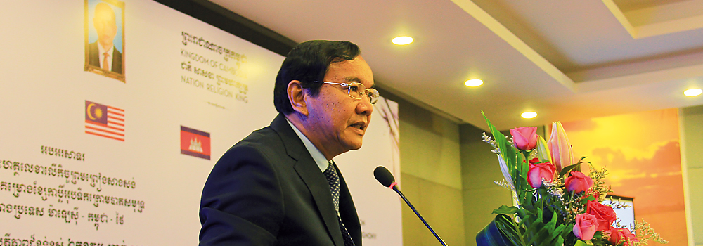 H.E  Minister Prak Sokhonn Presided over the Signing Ceremony of MCT Submarine Cable Construction and Maintenance Contract between Malaysia, Cambodia and Thailand.