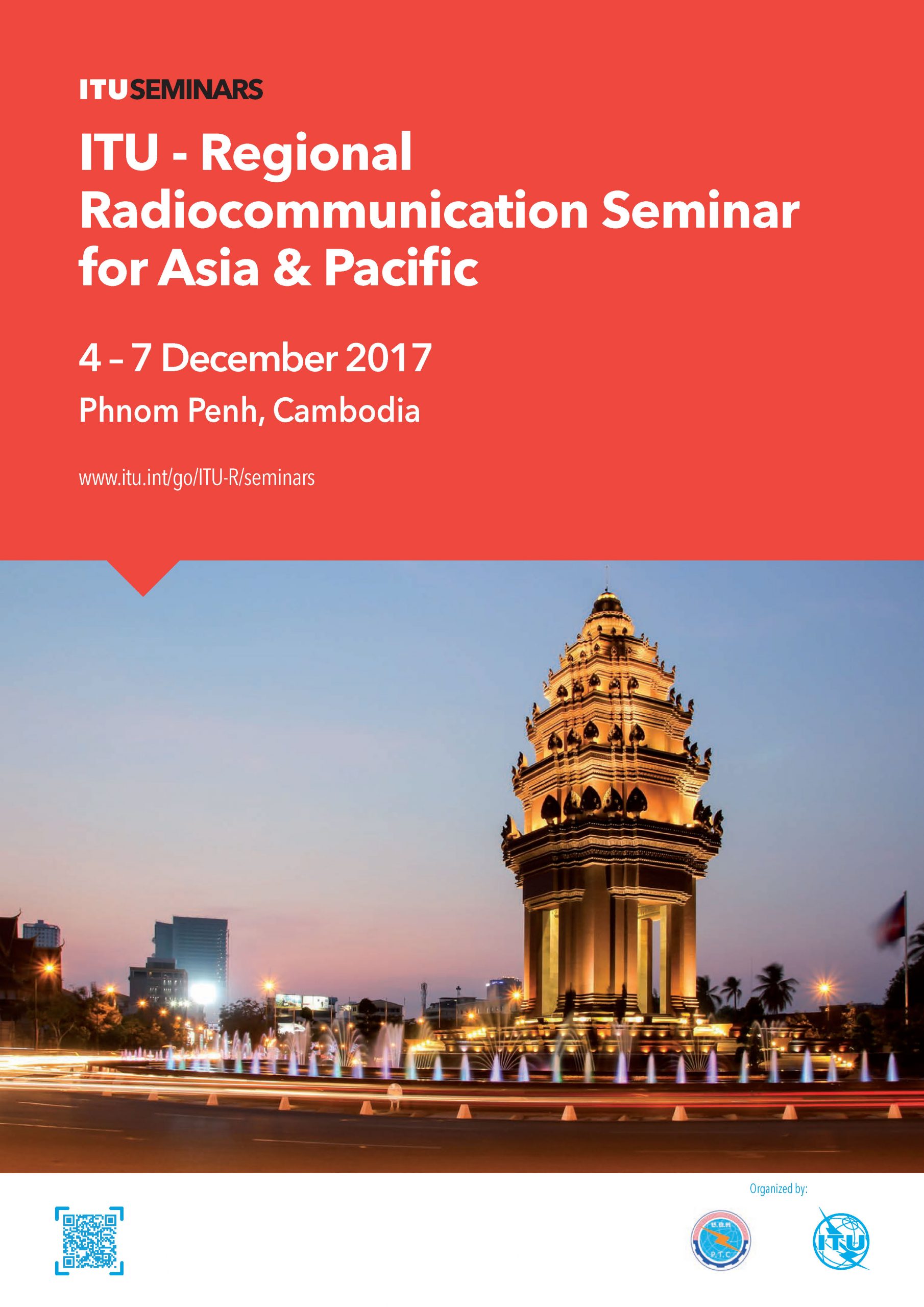 សិក្ខាសាលាថ្នាក់តំបន់ស្តីពី "វិទ្យុគមនាមគមន៍សម្រាប់ប្រទេសក្នុងតំបន់អាស៊ី និងប៉ាស៊ីហ្វិក ២០១៧" (RRS-17-Asai & Pasific)