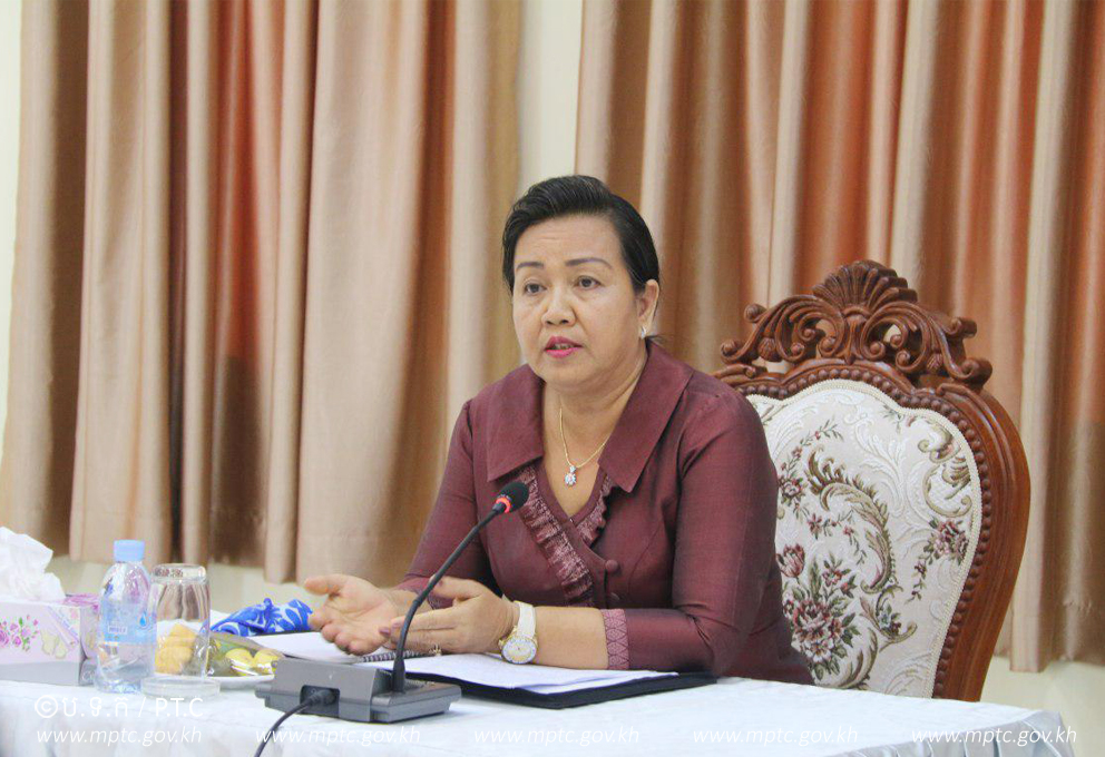 កិច្ច​​ប្រជុំ​​ពិភាក្សា​​ការ​​ងារ​​ពាក់​​ព័ន្ធ​​នឹង​​ការ​​ស្ថាប​នា​​ហេដ្ឋា​​រចនា​​សម្ព័ន្ធ​​ទូរគមនាគមន៍​​តាម​​បណ្តា​​ខេត្ត​