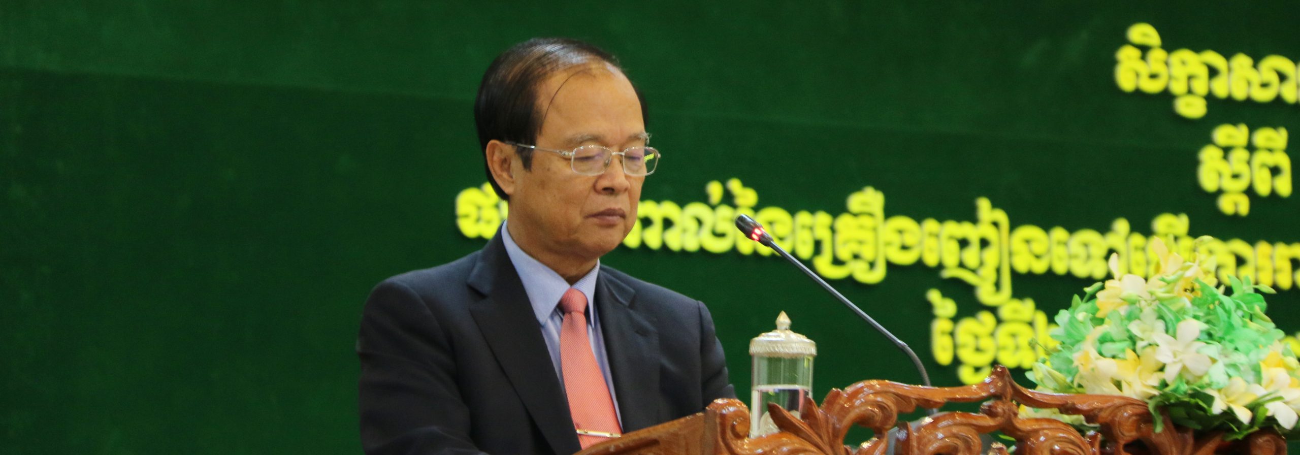 ឯកឧត្តម ត្រាំ អីុវតឹក អញ្ជើញ​​ជា​​អធិបតី​​ក្នុង​សិក្ខា​សា​លា​ស្តីពី &ldquo;ផល​ប៉ះ​ពាល់​នៃ​គ្រឿង​ញៀន​ទៅ​លើ​ការ​រាល​ដាល​មេរោគ​អេដស៍​នៅ​កម្ពុជា​&rdquo;​ ទីស្តីការ​ក្រសួង​ប្រៃ​សណីយ៍