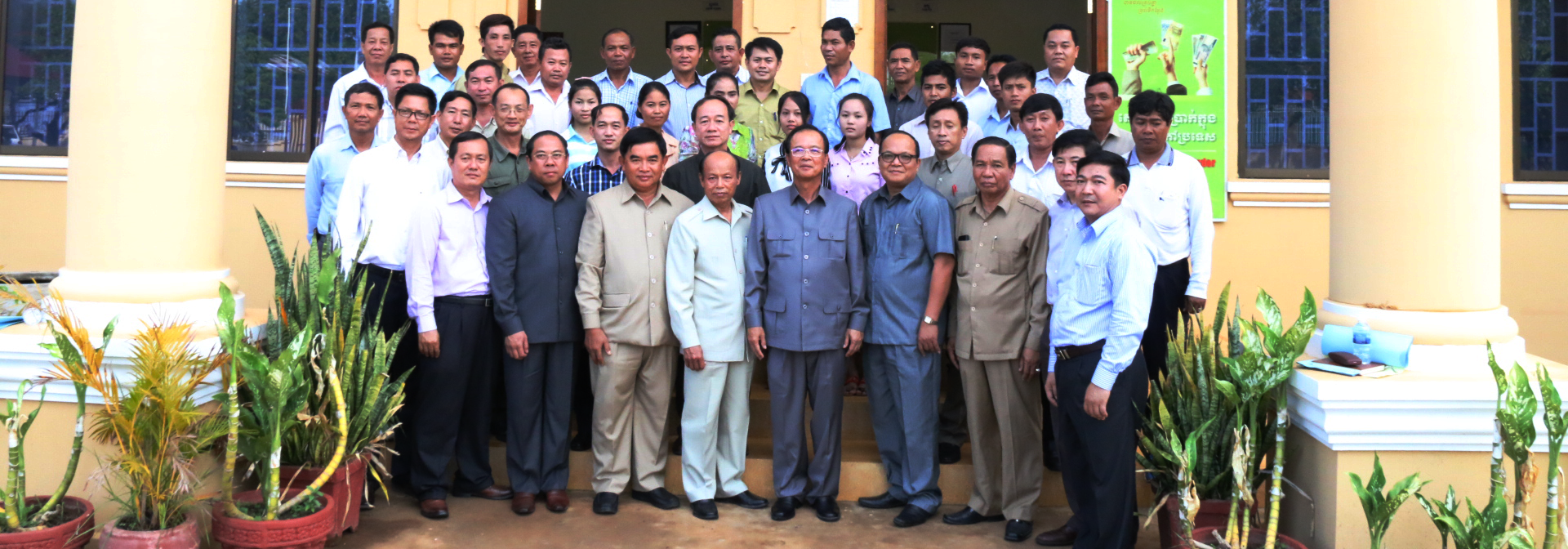 H.E. Minister Tram Iv Tek Had a Meeting with Government Officials and Employees of Department of Posts and Telecommunications of Preah Vihear Province.