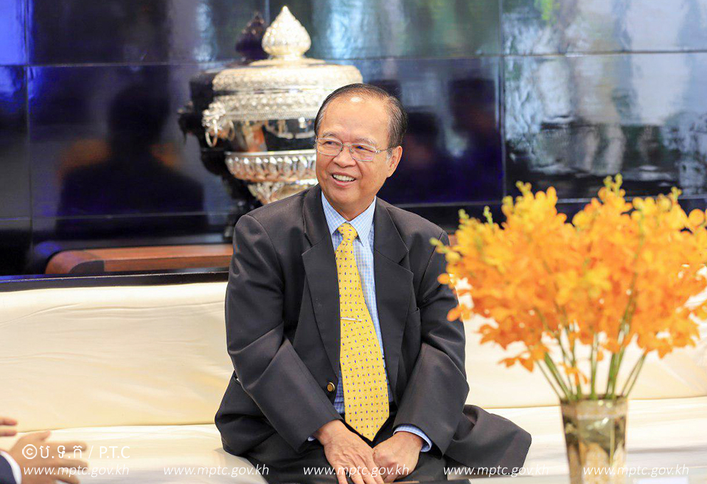 ឯកឧត្តមរដ្ឋមន្ត្រី ត្រាំ អុីវតឹក អញ្ជើញចូលរួមមហាសន្និបាតទូរស័ព្ទចល័តឥណ្ឌាឆ្នាំ២០១៨ និងធ្វើជាវាគ្មិនពិសេសក្នុងសន្និសីទថ្នាក់រដ្ឋមន្ត្រីអន្តរជាតិ នៅប្រទេសឥណ្ឌា