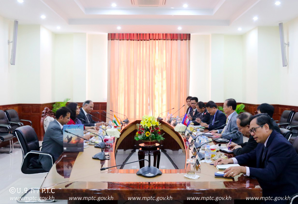 ឯកឧត្ដមរដ្ឋមន្ត្រី&nbsp;&nbsp;ត្រាំ អុីវតឹក&nbsp;អនុញ្ញាតឲ្យលោកជំទាវឯកអគ្គរដ្ឋទូតនៃសាធារណរដ្ឋឥណ្ឌា ជួបពិភាក្សាការងារ&nbsp;នៅទីស្ដីការក្រសួង​ប្រៃសណីយ៍ និងទូរគមនាគមន៍