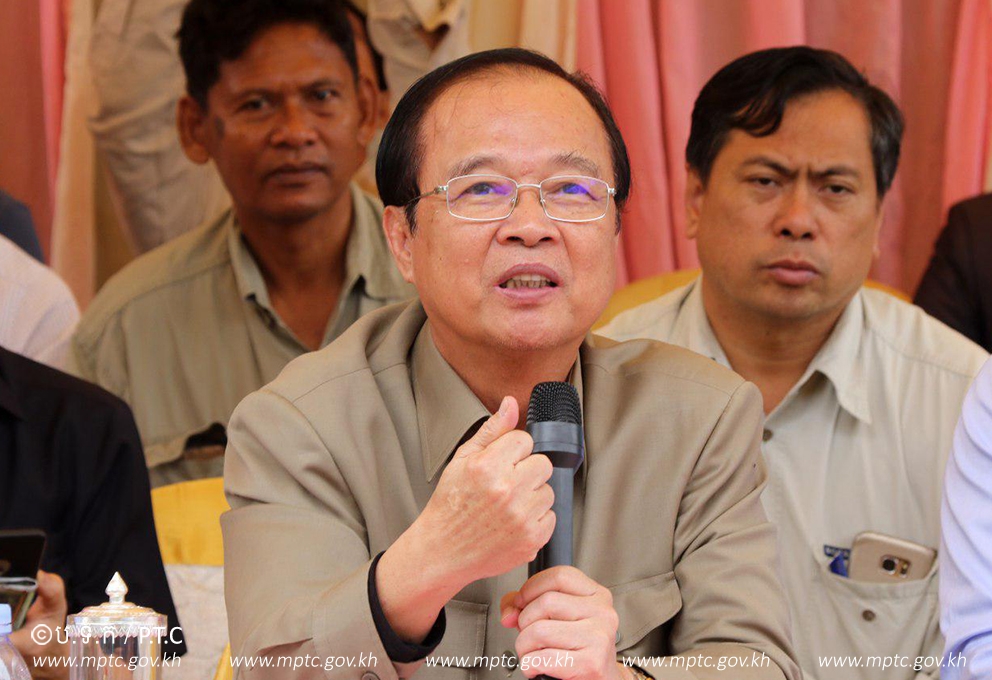 ឯកឧត្តម​រដ្ឋ​មន្ត្រី​​ ត្រាំ អុីវតឹក ​បាន​អញ្ជើញ​ចុះ​សួរ​សុខ​ទុក្ខ​ប្រជាពល​រដ្ឋ​ និង​ពិនិត្យ​ទី​តាំង​ដាក់​ឱ្យ​ដំណើរ​ការ​ស្ថានីយ៍​ BTS​ ថ្មី​ ​ក្នុង​តំបន់​អារ៉ែង ខេត្ត​កោះកុង​