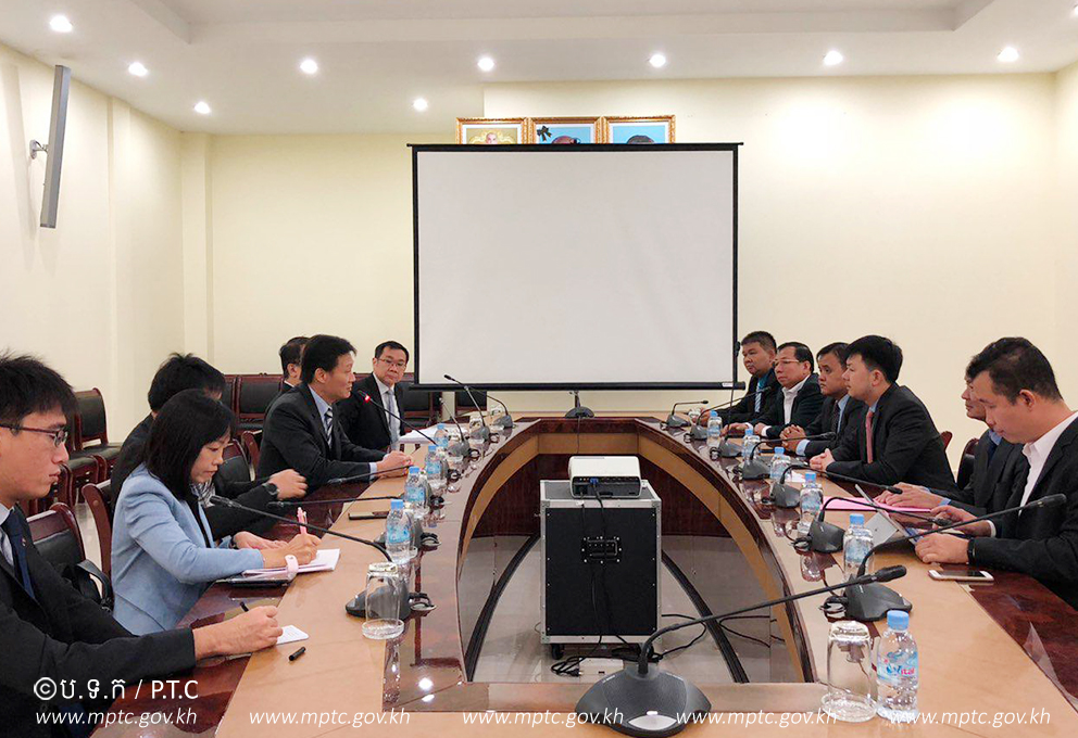 ​ឯកឧត្តមរដ្ឋលេខាធិការ សុខ ពុទ្ធិវុធ ទទួលជួបពិភាក្សាការងារជាមួយ ឯកឧត្តម Michael Tan ឯកអគ្គរដ្ឋទូតនៃសាធារណរដ្ឋសិង្ហបូរី ប្រចាំព្រះរាជាណាចក្រកម្ពុជា&nbsp;