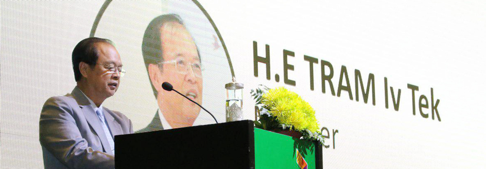 ឯកឧត្ដមរដ្ឋមន្ត្រី ​ត្រាំ អុីវតឹក​ អញ្ជើញ​ជា​អធិបតី​បើក​វេទិកា​ធុរ​កិច្ច​បច្ចេកវិទ្យា​ និងសហគ្រាស​ខ្នាត​តូច ​និង​មធ្យម​ លើក​ទី១​ ឆ្នាំ​២០១៧​ ​នៅ​សណ្ឋាគារ​សូហ្វីតែល​ភូកេត្រា​ភ្នំពេញ​