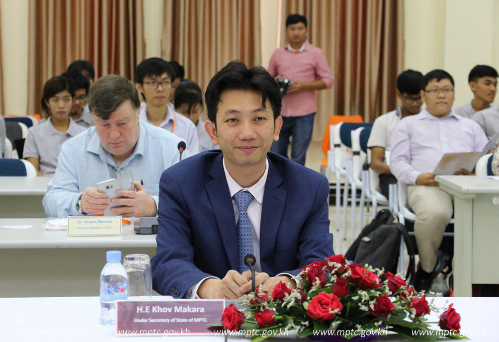 ពិធីបើក ​"សន្និសីទ​ស្រាវ​ជ្រាវ​ថ្នាក់​តំបន់​លើក​ទី១ ​ស្តី​ពី​ដំណើរ​ការ​ភាសា​អាស៊ាន​ក្នុង​ប្រព័ន្ធ​កុំព្យូទ័រ​​​"