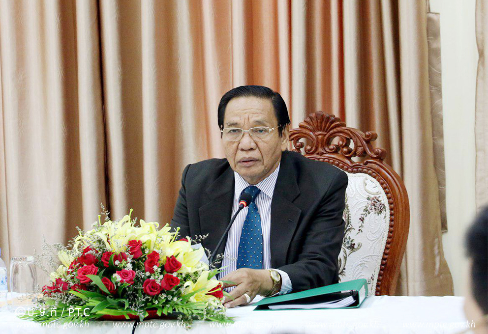 ​វគ្គបណ្តុះ​បណ្តាល​ស្ដីពី ​&ldquo;ការតម្រង់ទិស ​និងពង្រឹង​សមត្ថភាព​មន្ត្រី​ក្រប​ខណ្ឌថ្មី​ ឆ្នាំ២០១៧&rdquo;​