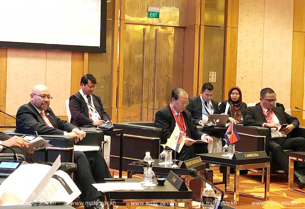 ឯកឧត្ដមរដ្ឋមន្ត្រី ត្រាំ អុីវតឹក អញ្ជើញចូលរួមកិច្ចសន្ទនាថ្នាក់រដ្ឋមន្ត្រីស្ដីពីអភិបាលកិច្ចទិន្នន័យ​​​ឌីជីថល​ក្នុងតំបន់អាស៊ាន នៅប្រទេសសិង្ហបុរី