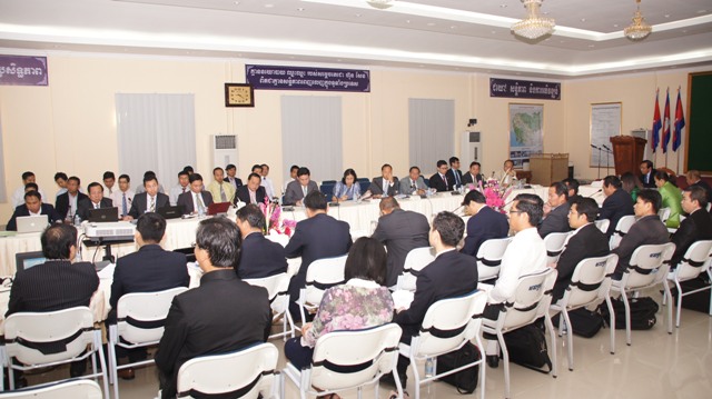 The Meeting on ICT Development Plan for 2015