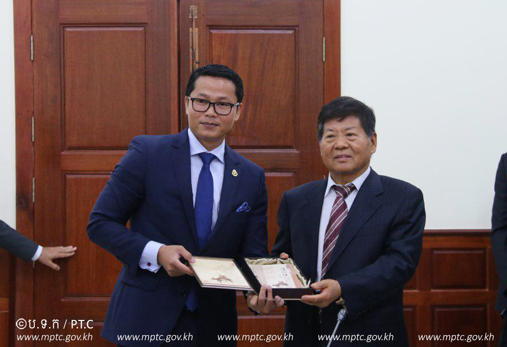 ឯកឧត្ដមរដ្ឋលេខាធិការ កាន ច័ន្ទមេត្តា បាន​អនុ​ញ្ញាត​​​ឲ្យ​​គណៈ​​ប្រតិ​ភូ​សហគ្រិន​​នៃ​​សាធារណ​រដ្ឋ​​ប្រជាមានិត​​ចិន​ចូល​​ជួប​​សម្តែង​​ការ​​គួរសម​​ ​និង​​​ពិភាក្សា​​ការងារ​