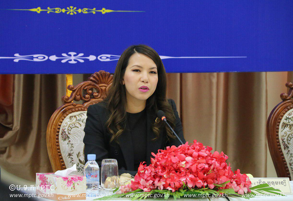 ​កិច្ច​ប្រជុំ​ផ្សព្វ​ផ្សាយស្តី​ពី​ &laquo;ការ​អភិវឌ្ឍ​កុមារ​២០១៦​~​២០១៨​ និង​ការ​បង្កើត​ក្រុម​ការងារ​ដើម្បី​កុមារ​&raquo; ​