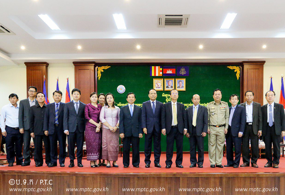 ឯកឧត្ដមរដ្ឋមន្ត្រី ត្រាំ អុីវតឹក អញ្ជើញជាអធិបតីក្នុងសិក្ខាសាលាស្ដីពី &ldquo;យើងនាំគ្នាចូលរួមប្រយុទ្ធប្រឆាំងគ្រឿងញៀនដើម្បីបញ្ចប់ជំងឺអេដស៍នៅឆ្នាំ២០២៥&rdquo;