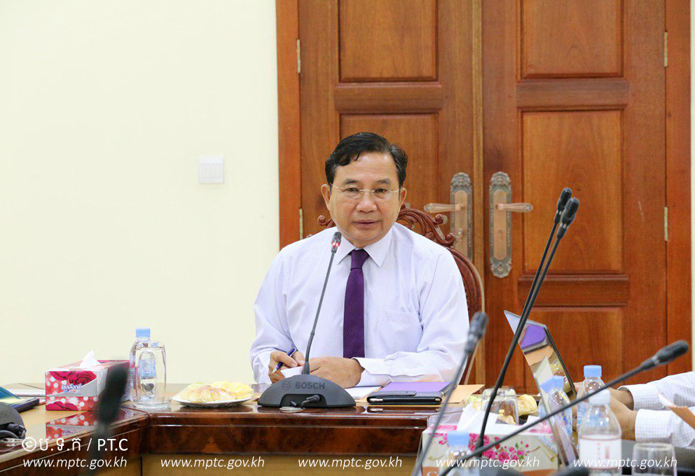 កិច្ច​ពិ​ភាក្សា​ និង​ធ្វើ​បទ​បង្ហាញ​អំពី​វឌ្ឍន​ភាព​ការងារ​ និង​មុខ​ងារ​របស់​ក្រសួង​ប្រៃ​សណីយ៍ ​និង​ទូរ​គមនាគមន៍​ និង​ប្រៃ​សណីយ៍​កម្ពុជា​