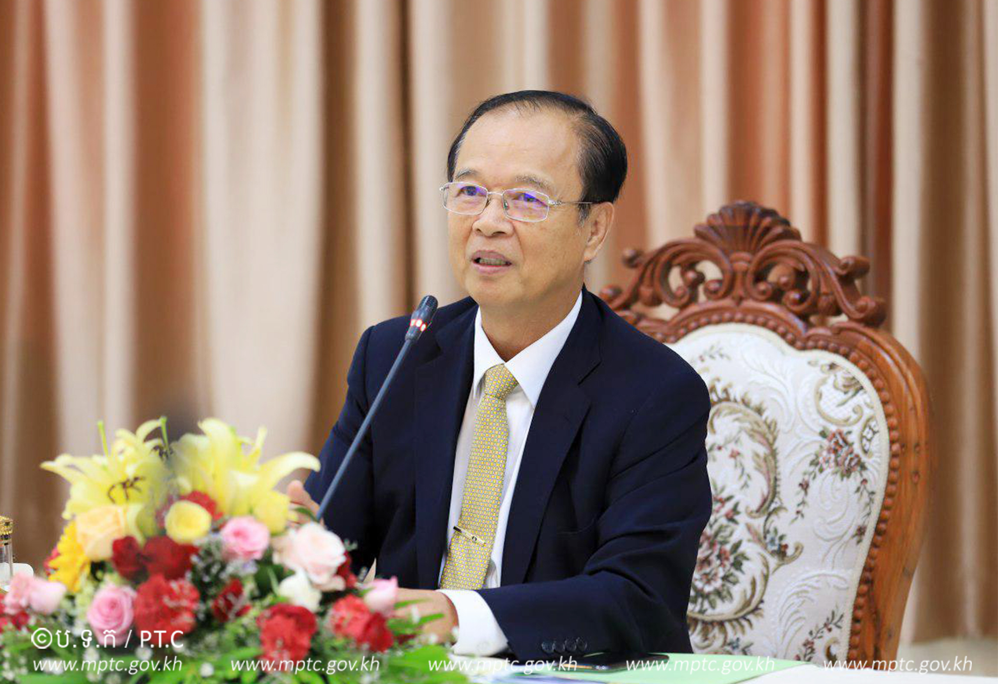 ឯកឧត្ដមរដ្ឋមន្ត្រី ត្រាំ អុីវតឹក&nbsp;អញ្ជើញជាអធិបតីបើកសិក្ខាសាលាស្ដីពី &ldquo;នីតិវិធីគ្រប់គ្រងវិស័យទូរគមនាគមន៍ និងបច្ចេកវិទ្យាគមនាគមន៍និងព័ត៌មាន សម្រាប់មន្ទីរប្រៃសណីយ៍និងទូរគមនាគមន៍&rdquo;​